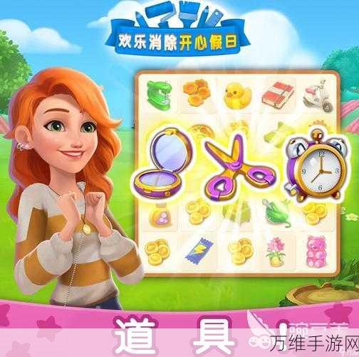 2023 安卓版画画与消除创意手游,趣味闯关秘籍