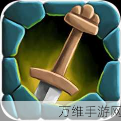基辅罗斯2游戏下载-玩法多样的战略类游戏
