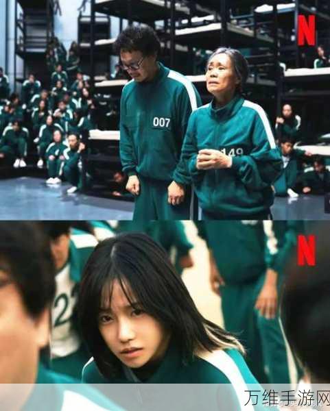 鱿鱼终极淘汰赛火爆来袭,体验与热门韩剧同款竞技乐趣!