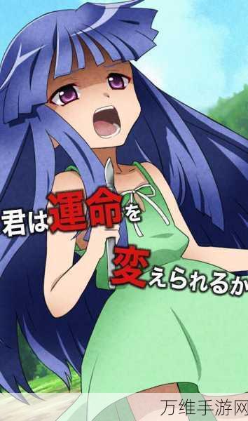 暮蝉鸣泣时宙,人气日系解谜冒险剧情手游震撼来袭