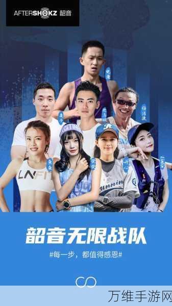 我的健身教练2无限钻石版震撼上线,健身娱乐两不误,互动学习新体验