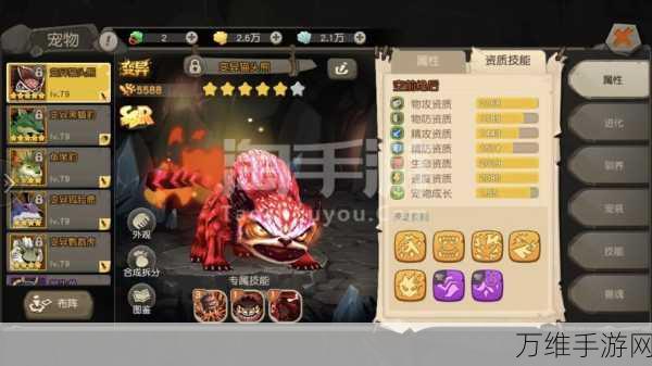 休闲新宠神叨叨手游,畅玩解压,乐趣无穷