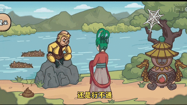 告别秃头!日系魔性恶搞游戏来袭,带你疯狂畅玩