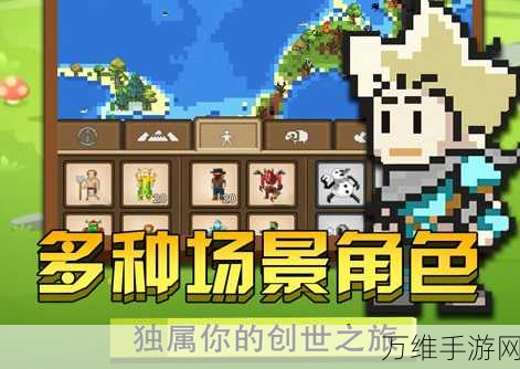 卡尔森游乐场,沙盒像素风的休闲之旅