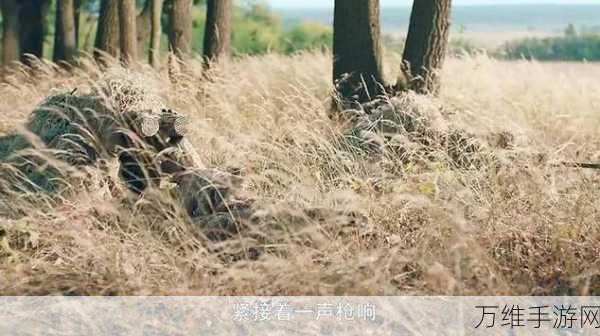 热门射击新体验,城市僵尸狙击手——挑战极限,枪战僵尸的极致快感