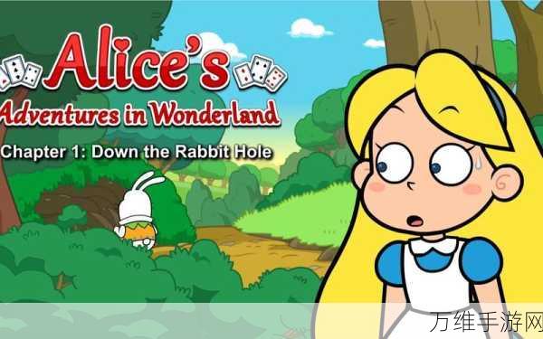 仙境 Wonderland,梦幻卡通三消之旅