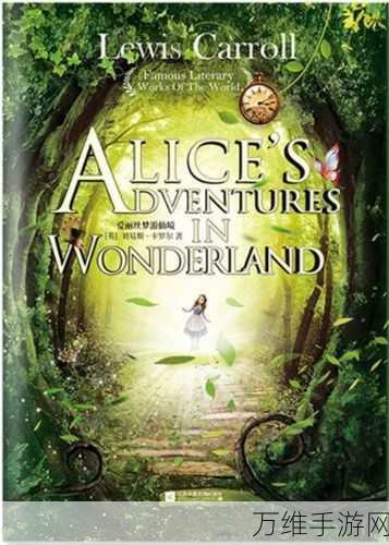 仙境 Wonderland,梦幻卡通三消之旅