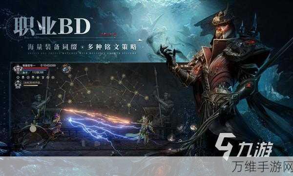 探秘代号精灵,暗黑风魔幻 RPG 手游安卓版全新来袭