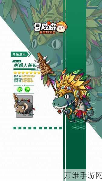 探秘贪婪地牢,全新休闲模拟冒险游戏震撼上线!
