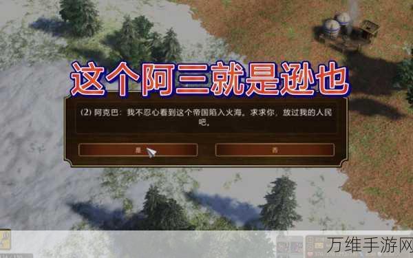 印度自行车大师,热血赛车竞技,挑战极限驾驶技巧