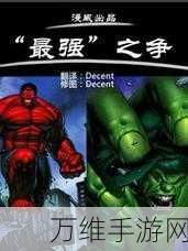 春山夜刀官方版,多人在线武侠巅峰对决
