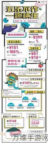 喵趣横生,解忧神器,喵星解忧录手游深度解析