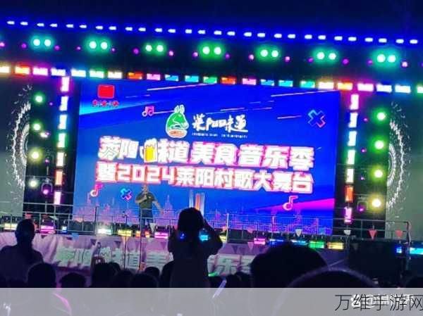 轻快方块3D,指尖跃动的音乐盛宴,挑战你的节奏极限!