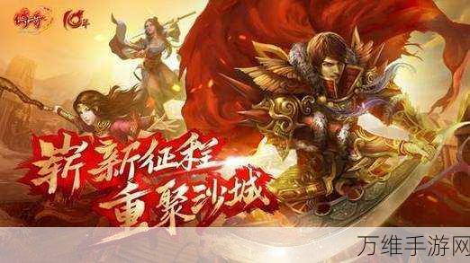 苍月黄泉无限资源版下载-趣味的传奇冒险类游戏