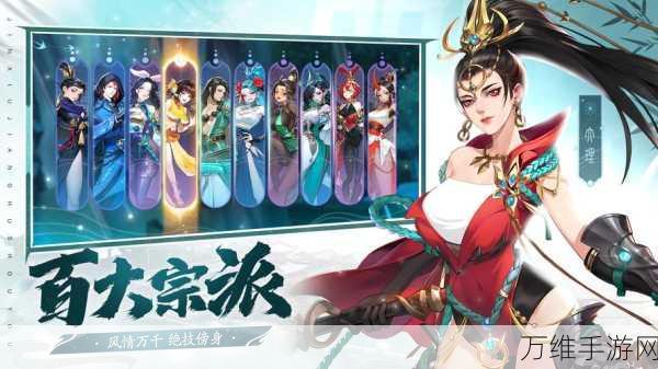 重温经典,古今江湖旧版武侠卡牌策略游戏深度解析
