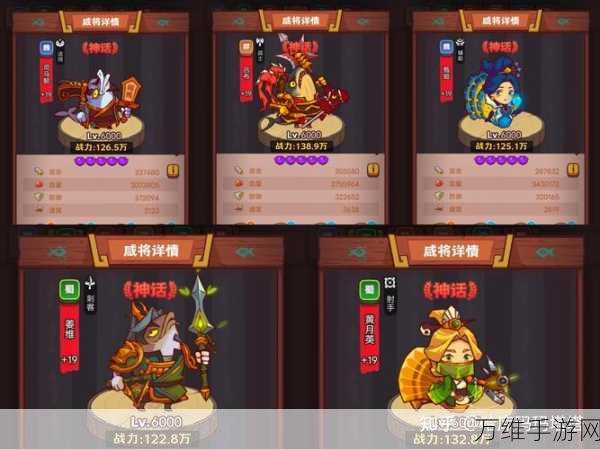 重温经典,古今江湖旧版武侠卡牌策略游戏深度解析