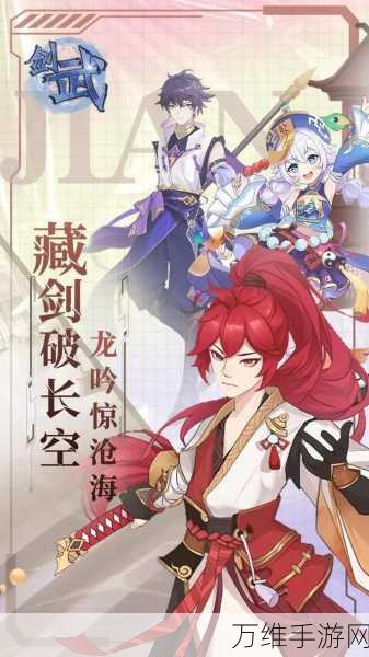 六道乾坤,国风仙侠 MMORPG 手游震撼来袭