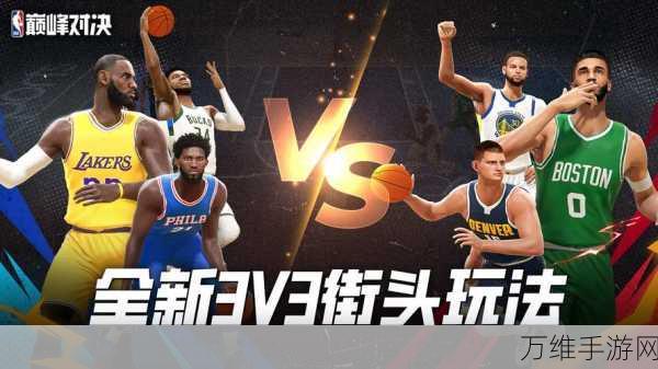 NBA 2K20 豪华版1.13.2震撼上线,免费下载,体验篮球竞技巅峰对决