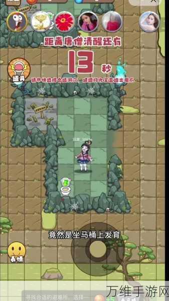 像素冒险新纪元,追光大作战趣味横生,下载即刻启程!