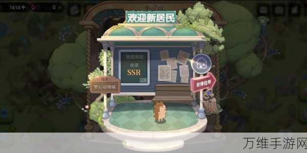 梦幻之城,无限金币绿钞版独家揭秘,打造你的梦幻经营帝国
