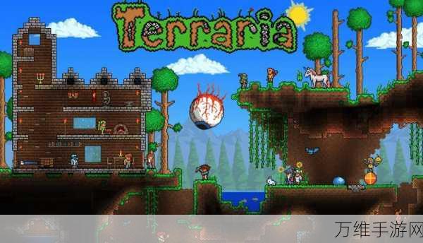 Terraria国际汉化版震撼来袭,免费下载,惊喜不断的沙盒冒险之旅