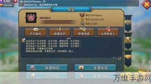 魔幻冒险新纪元,天堂法则无限钻石福利版震撼登场