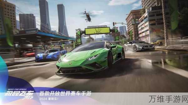 飞车极速漂移,燃爆赛道的高速赛车竞技手游来袭!