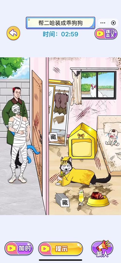 人气搞笑漫画<阿松>改编!尼特艺能事务所冒险之旅等你开启