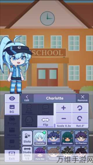gachalife2正版0.95app下载-休闲解压的小游戏