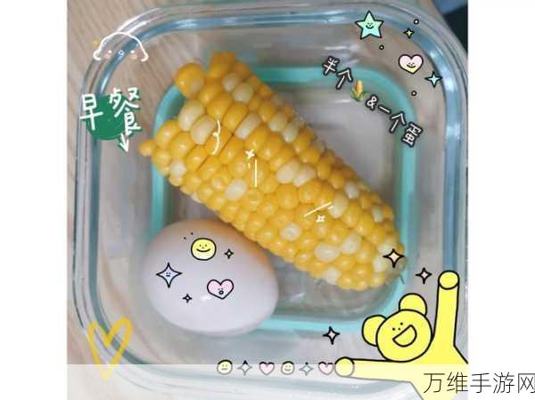 社畜减肥日记,趣味休闲减肥手游全攻略