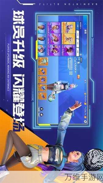 创意无限!摔倒大叔第三人称 LowPoly 休闲游戏等你来战