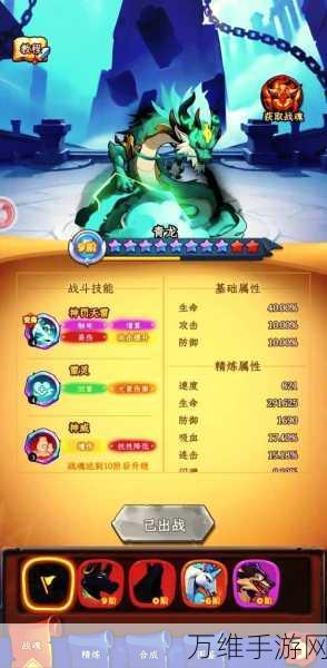 跃动小子,开箱放置RPG新体验,冒险之旅即刻启程