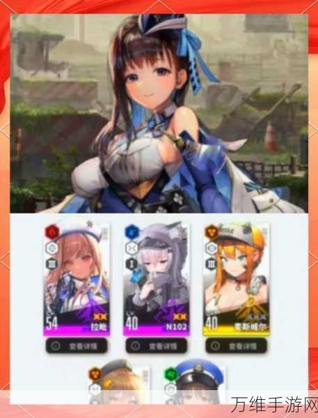 美少女射击盛宴,胜利女神 NIKKE 安装包下载指南(自带中文)