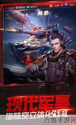 第六装甲部队无敌破解版,震撼来袭的军事策略巅峰手游