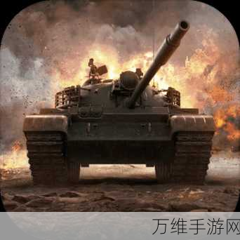坦克连手游通用版,畅玩军事战争巅峰对决