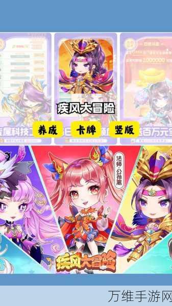 阎王不高兴,日系动漫改编的精彩回合制角色扮演手游