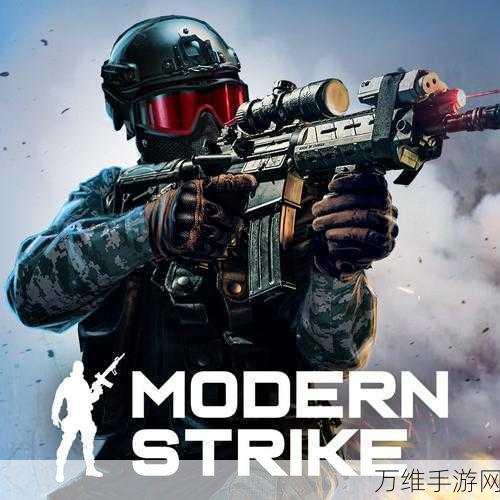火线荣耀手机版,刺激无限的动作射击战争之旅
