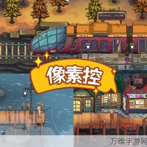 阳光餐厅正版来袭,模拟经营,轻松赚钱