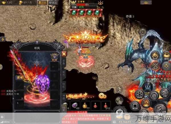 战地前线官方版,热血 PVP 竞技,巅峰对决等你来战