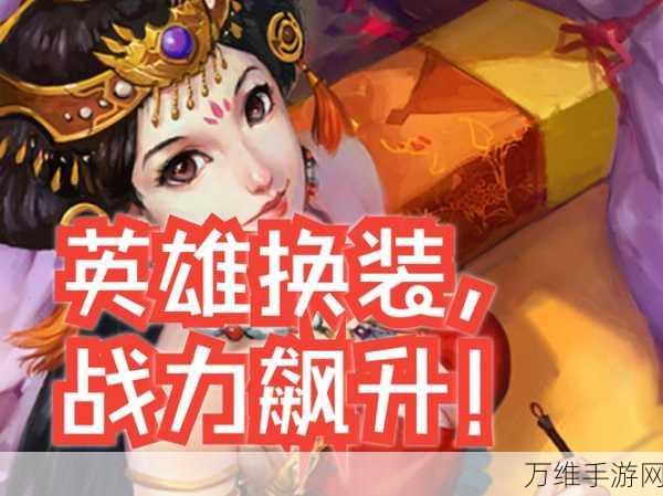 天天迷城,国风仙侠巅峰之作,等你来战