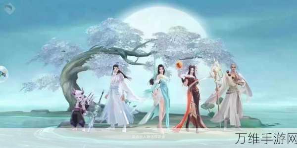 天天迷城,国风仙侠巅峰之作,等你来战