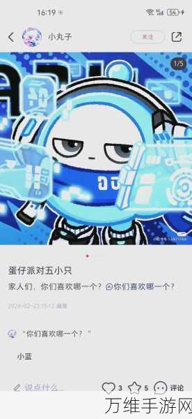 圈地自萌,超精彩的 IO 竞技游戏,等你来战!