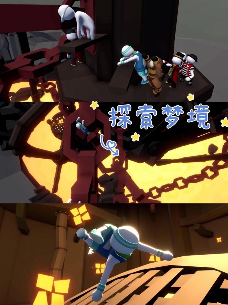 免费畅玩!<人类跌入梦境>物理闯关新体验