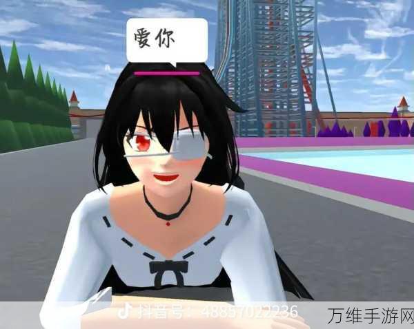 樱花校园模拟器 2024 中文版,零广告畅玩,绝佳校园模拟体验
