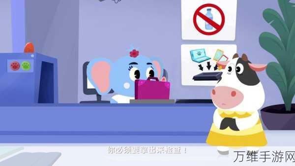 熊猫博士消防队,免费畅玩的卡通益智佳作