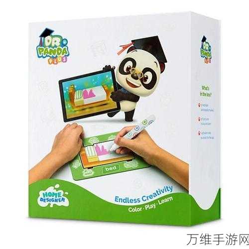熊猫博士消防队,免费畅玩的卡通益智佳作