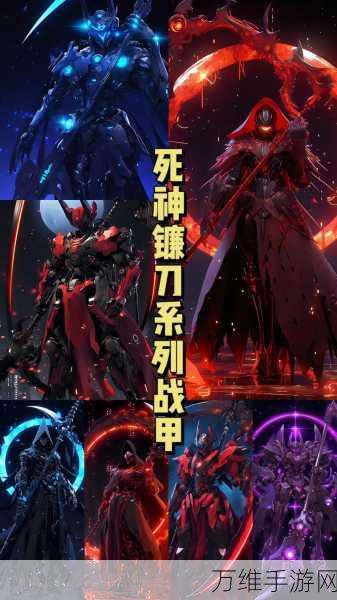 境界死神激斗抖音版,热血格斗盛宴等你来战