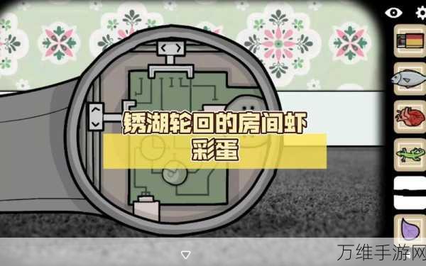 轮回的房间重制版,点击类休闲佳作等你来