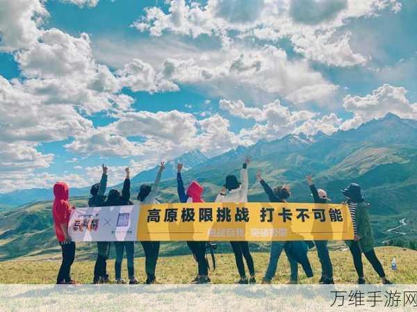 锋芒游戏下载,挑战极限反应力的刺激之旅