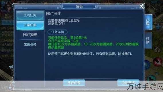 入画三分,妙趣横生的休闲益智手游下载指南